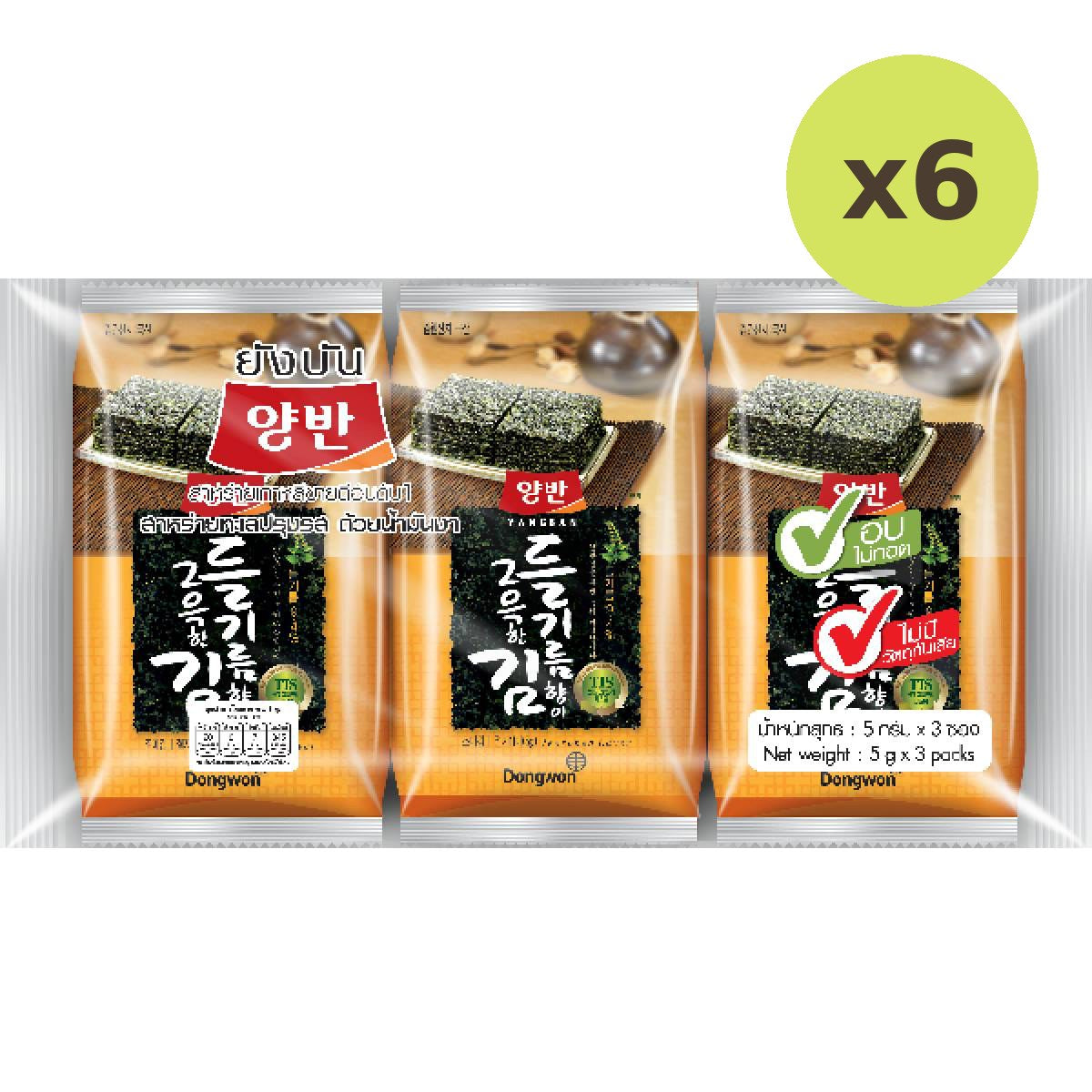 Yangban Seasoned Laver With Sesame Oil - image 2