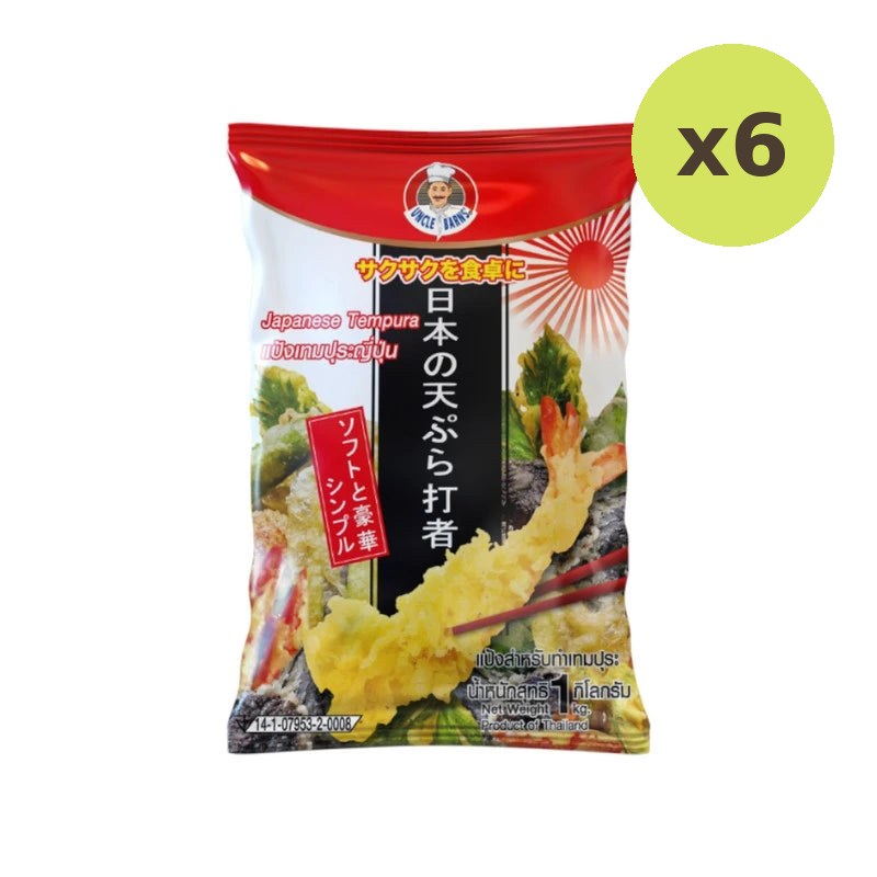 Unclebarns Tempura Flour Crispy 1000g - image 4