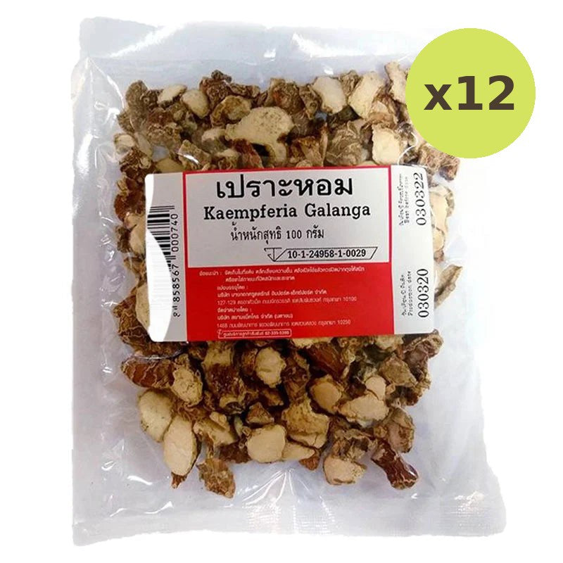 Makro Kaempferia Galanga 100g - image 3