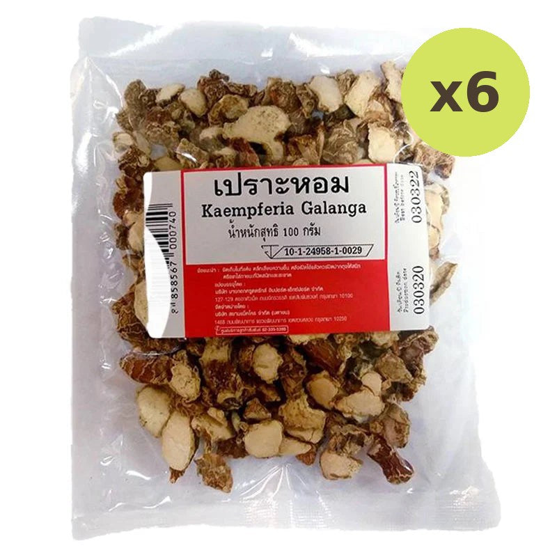 Makro Kaempferia Galanga 100g - image 2