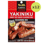 S&B Yakiniku Seasoning 30g - image 4