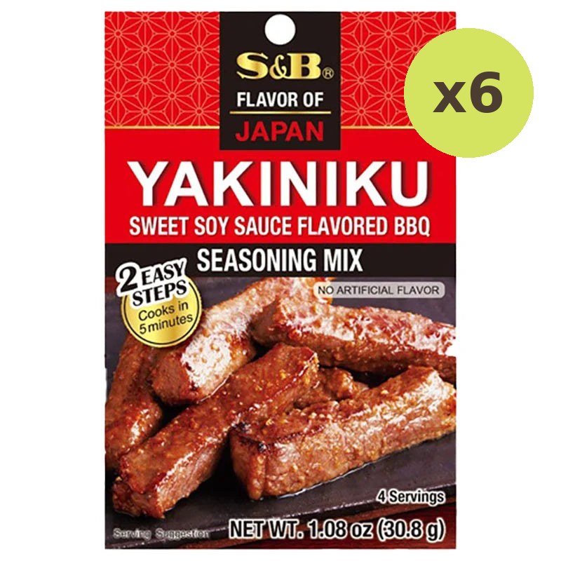 S&B Yakiniku Seasoning 30g - image 3