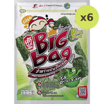Taokaenoi Big Bag Classic - image 2