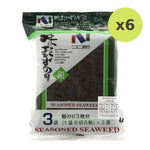 Nico Nico Nori Aji Okazu Nori Seaweed Pack 3 - image 2