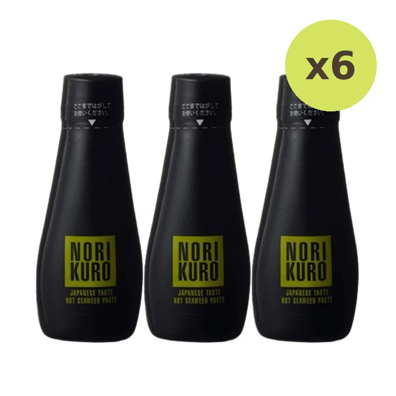 Nori Kuro Takahashi Shoten Hot Seaweed Paste With Yuzu Pepper - image 5