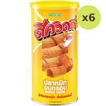 Squidy Crispy Squid - image 2