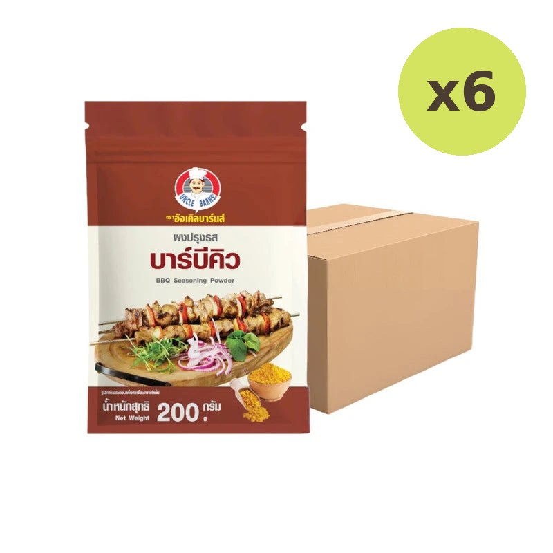 Uncle Barns Whole Of Seasoning Powder 1 200g - image 3