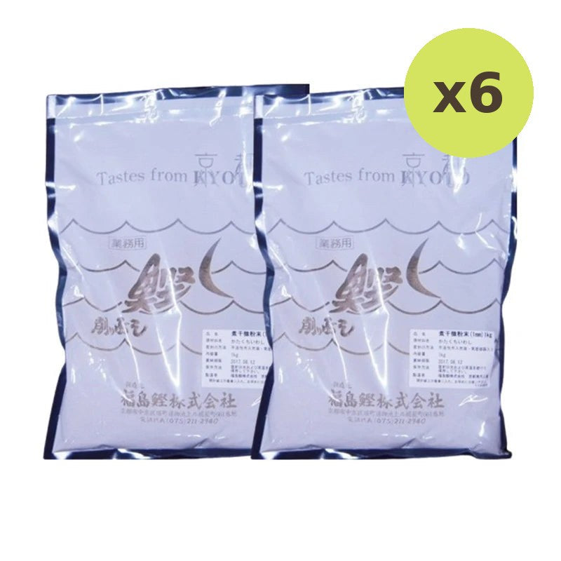 Fukushima Katsuo Ramen No Kongo Funmatsu Mixed Fish Dashi Powder - image 5
