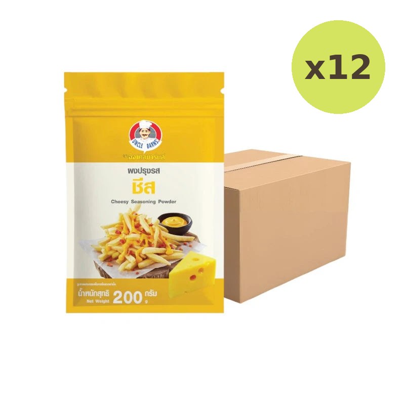 Uncle Barns Whole Of Seasoning Powder 1 200g - image 3