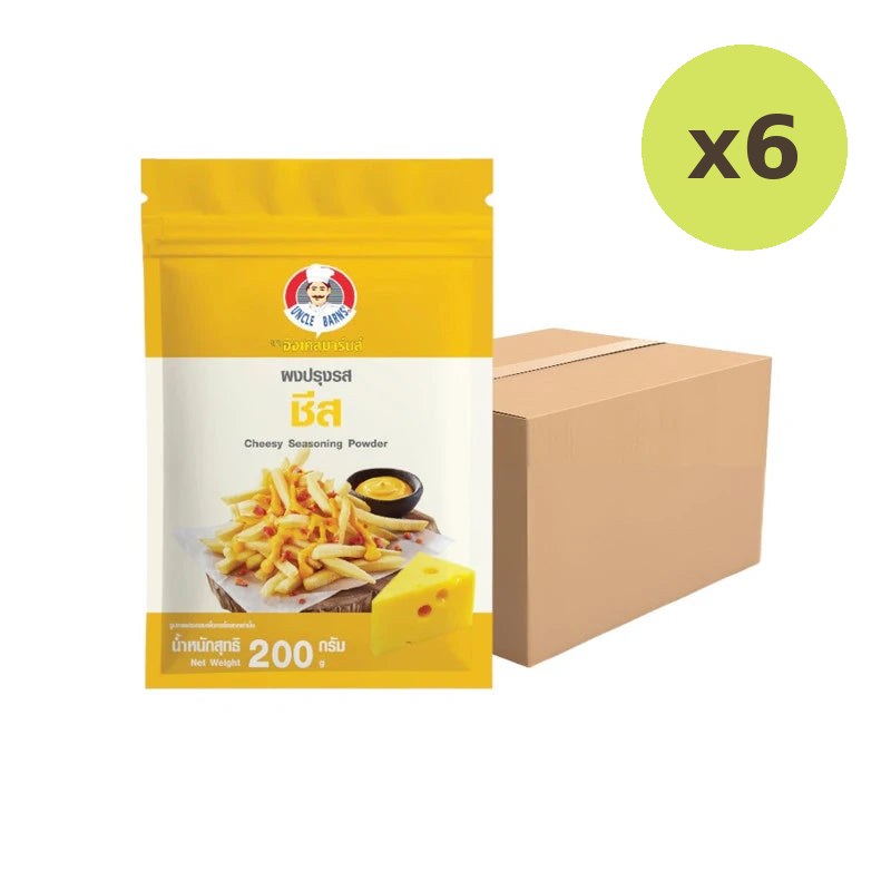 Uncle Barns Whole Of Seasoning Powder 1 200g - image 2