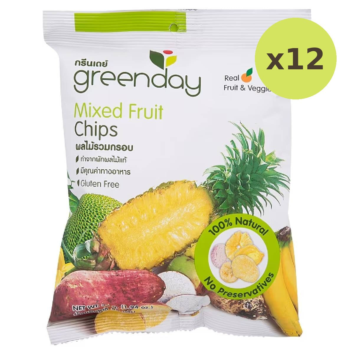 Greenday Mixed Fruit Chips - image 3