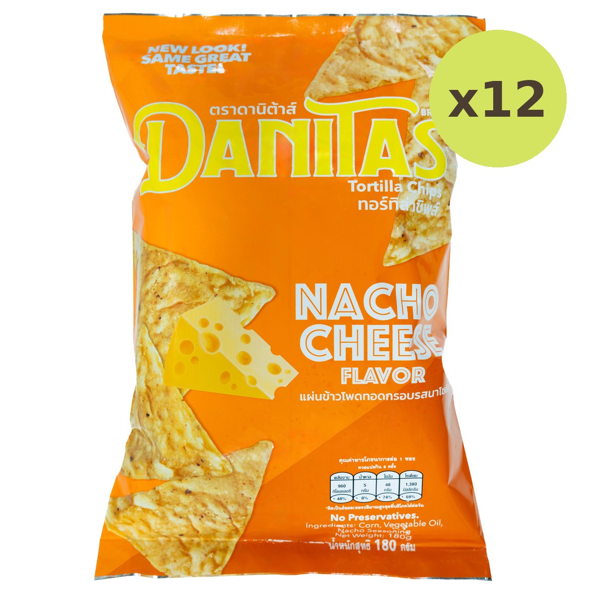 Danitas Nacho Chips - image 4