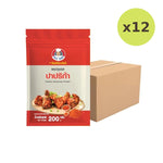 Uncle Barns Whole Of Seasoning Powder 1 200g - image 3