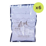 Fukushima Katsuo Niboshi Bifunmatsu Fine Dried Sardine Powder 1kg - image 5