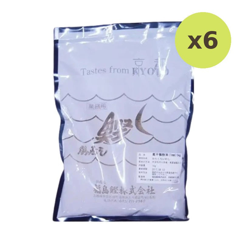 Fukushima Katsuo Niboshi Bifunmatsu Fine Dried Sardine Powder 1kg - image 5