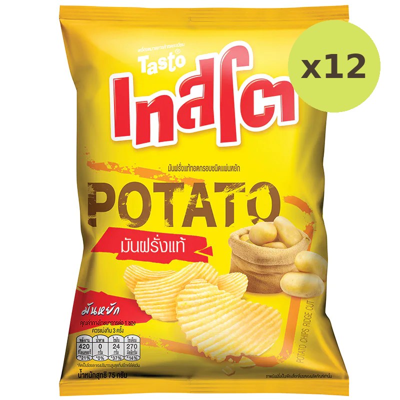 Tasto Ridge Cut Potato Chips - image 3