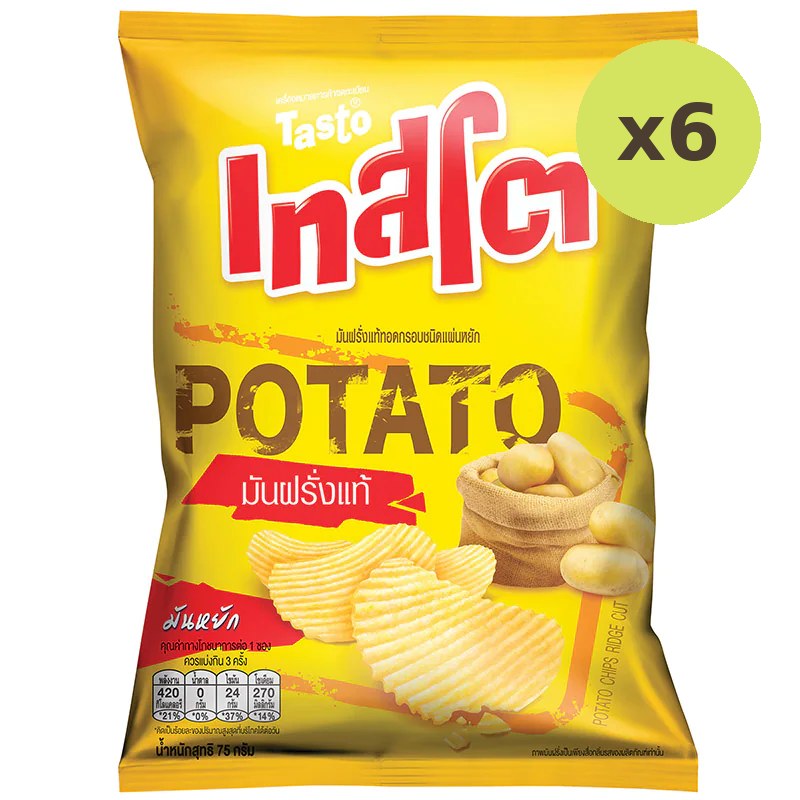Tasto Ridge Cut Potato Chips - image 2