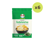 Unclebarns Seasoning Powder Shake Sprinkle Fried Food 100g - image 3