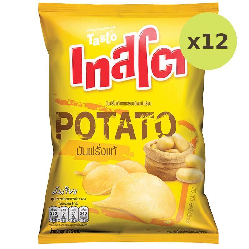 Tasto Potato Flat Chips - image 3