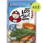 Taokaenoi Fried Seafood Seaweed - image 4