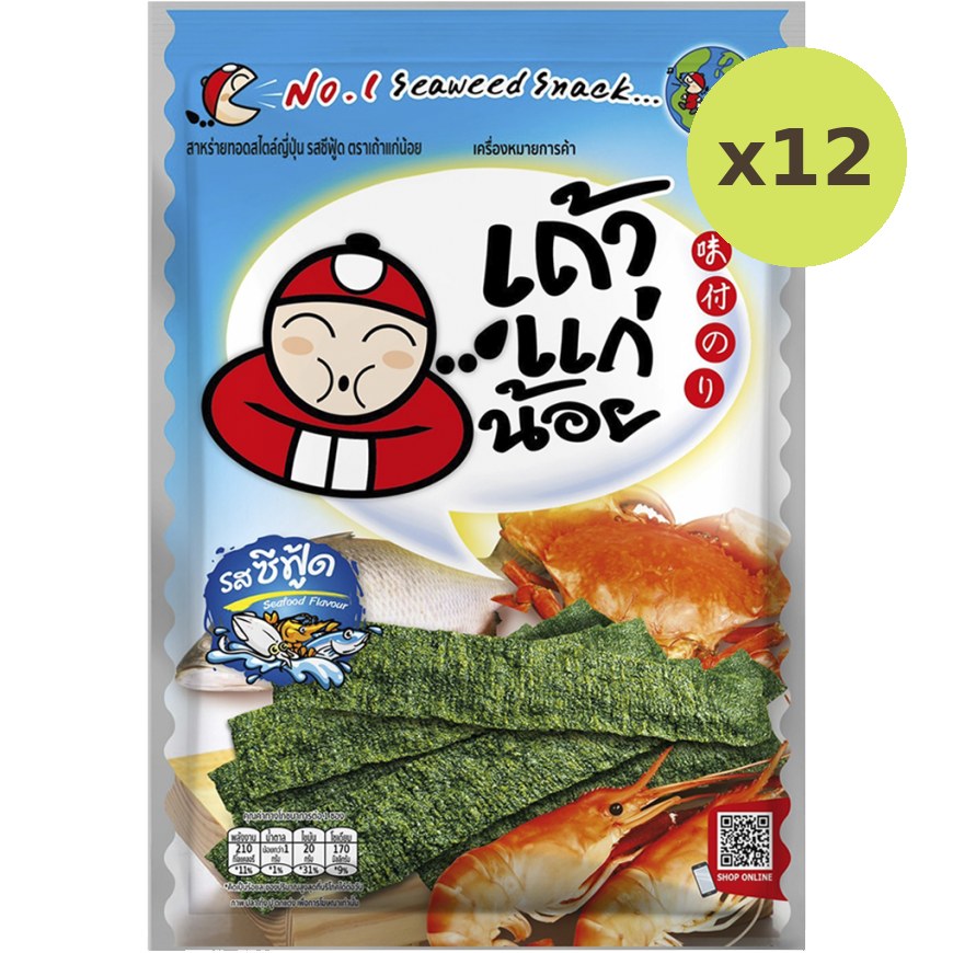 Taokaenoi Fried Seafood Seaweed - image 4