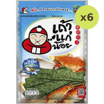 Taokaenoi Fried Seafood Seaweed - image 3