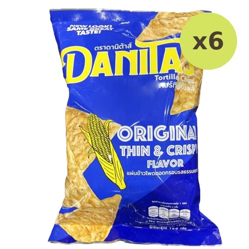 Danitas Torilla Chips - image 2