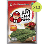 Taokaenoi Fried Seaweed Spicy - image 4