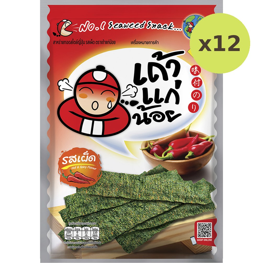 Taokaenoi Fried Seaweed Spicy - image 4