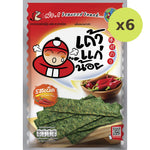 Taokaenoi Fried Seaweed Spicy - image 3