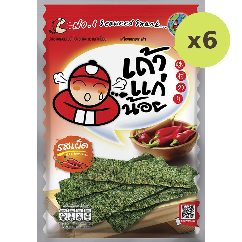 Taokaenoi Fried Seaweed Spicy - image 3