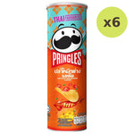 Pringles Grilled Squid - image 2