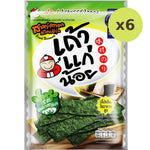 Taokaenoi Fried Seaweed Classic - image 3