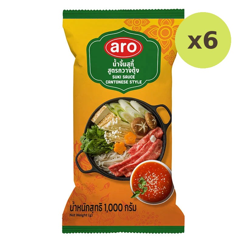 ARO Sukiyaki Sauce 1kg - image 3