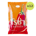 Roza Chili Sauce 1kg - image 4