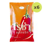 Roza Chili Sauce 1kg - image 3