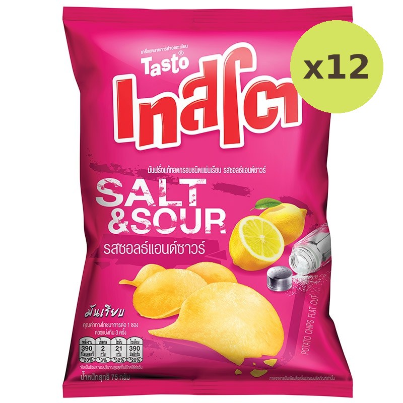 Tasto Salt & Sauce - image 3