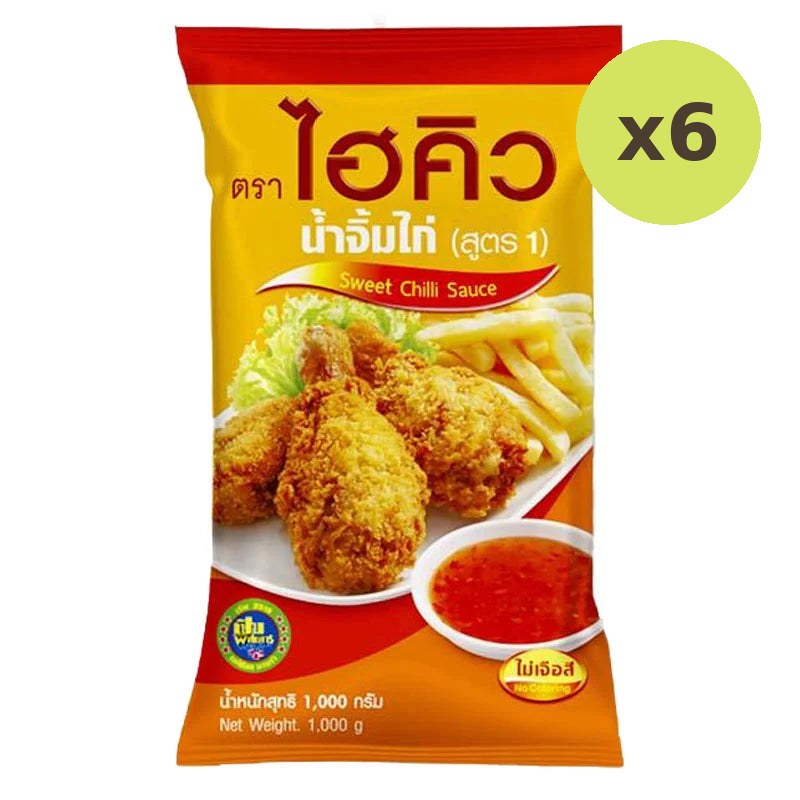 HI-Q Sweet Chilli Sauce 1kg - image 2