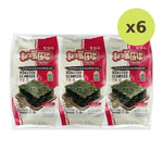 Masita Roasted Spicy - image 2