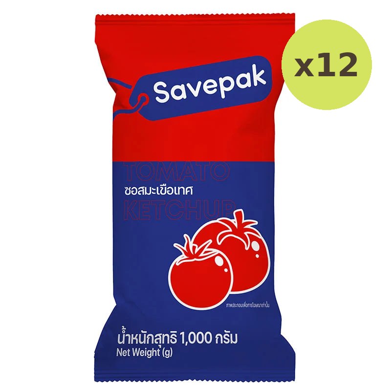 Savepak Tomato Sauce 1kg - image 4