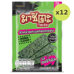 Masita Korean Seaweed Original - image 3