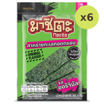 Masita Korean Seaweed Original - image 2