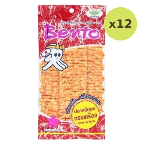 Bento Sweet & Spicy - image 3