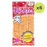 Bento Sweet & Spicy - image 2