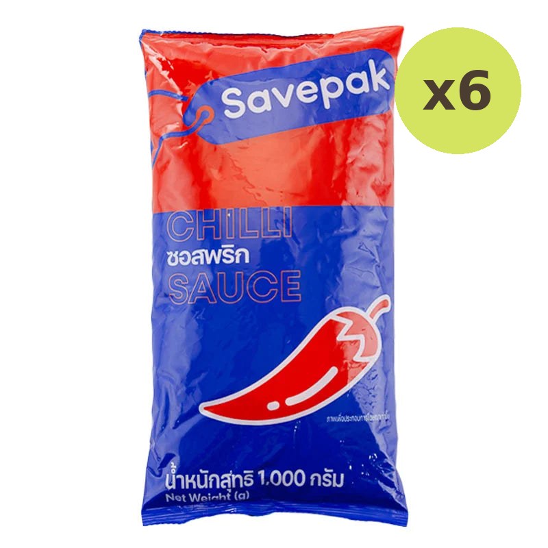 Savepak Chilli Sauce 1kg - image 2