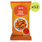 ARO Chicken Dipping Sauce 1kg - image 4