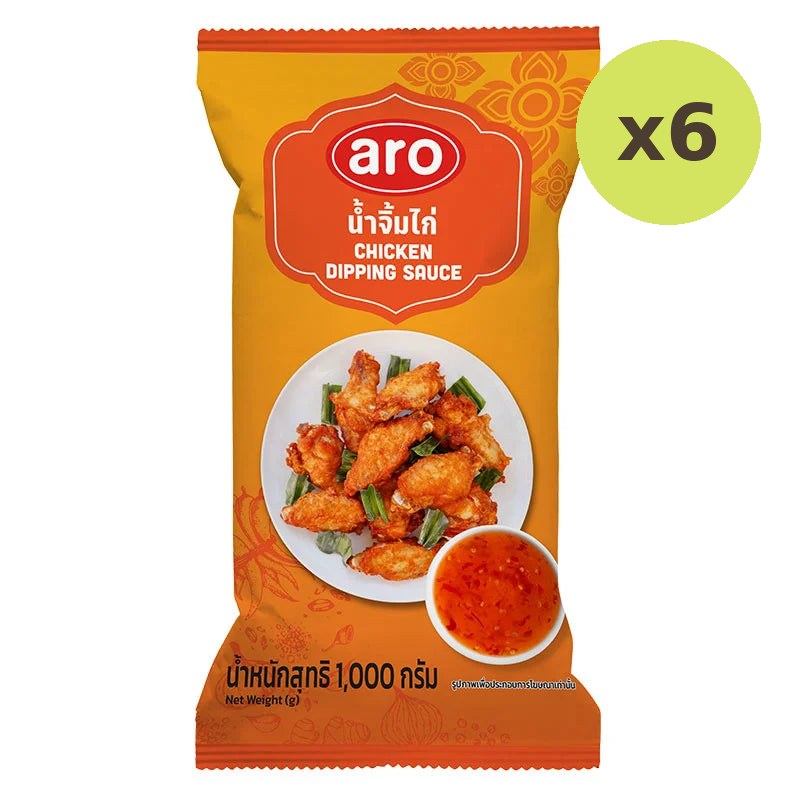 ARO Chicken Dipping Sauce 1kg - image 3
