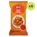 ARO Chicken Dipping Sauce 1kg - image 3