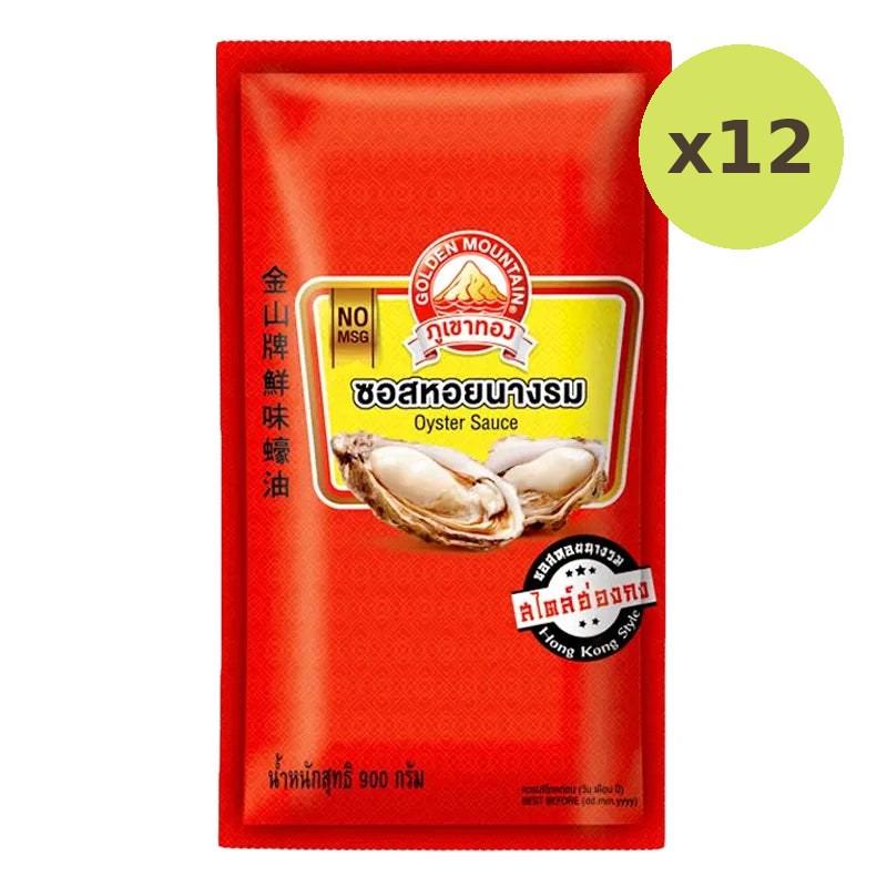 Golden Mountain Oyster Sauce 900g - image 4