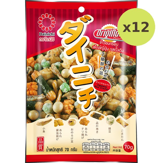 Dainichi Rice Snacks Original - image 3